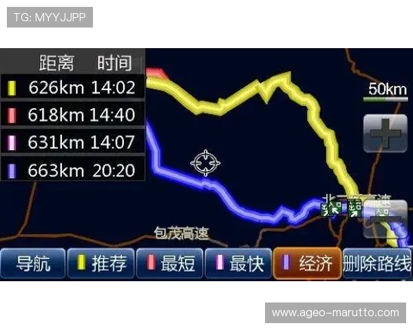 凯发足球官网下载手机版最新更新内容,全面提升游戏性能与用户体验