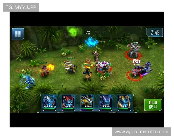 利用凯发官网k8电话渠道，获取专业的游戏策略和玩法指导，提升游戏水平