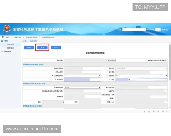 快速找到k8旗舰厅登录入口,提供详细的入口导航和操作步骤指南