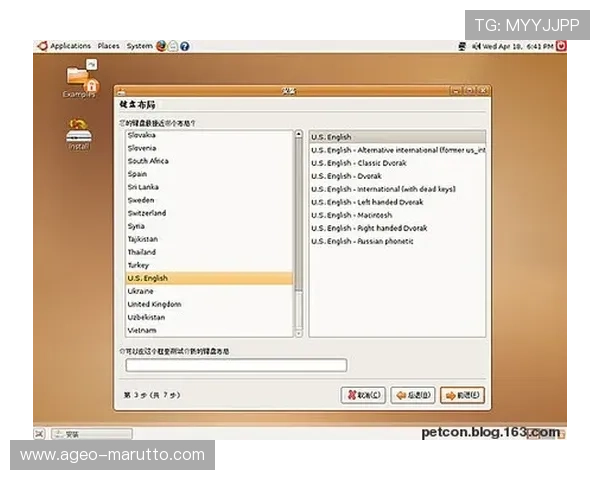 凯发下载大厅下载安装指南，详细步骤帮助玩家轻松上手